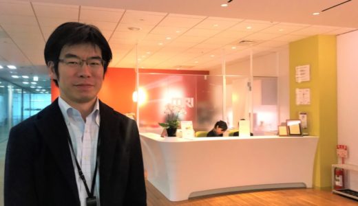 インサイドセールス活用事例：株式会社三菱総合研究所